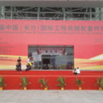 Attend China International Engineering Machinery Fair