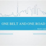 One Belt and One Road – New Stage for China Construction Machinery